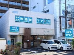 河合塾マナビス　草津駅前校