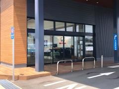 Ｈｏｎｄａ　Ｃａｒｓ　静岡西浜北インター店
