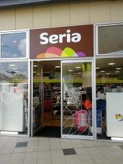 Ｓｅｒｉａ　させぼ五番街店