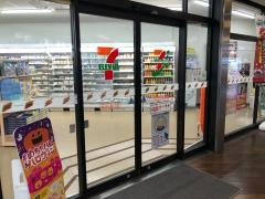 セブンイレブン　海ほたるＰＡ店