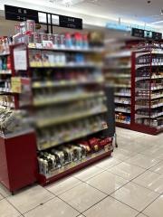 成城石井近鉄百貨店上本町店