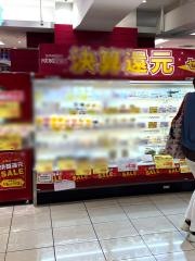 成城石井近鉄百貨店上本町店