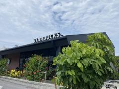 スターバックスコーヒー北谷北前店
