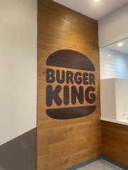 バーガーキングコトエ流山おおたかの森店