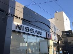日産神奈川　逗子店