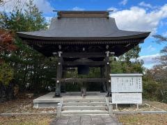 薬王寺