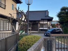 東福寺