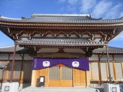 立圓寺