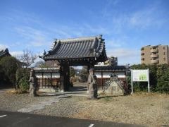 立圓寺