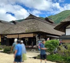 山形屋