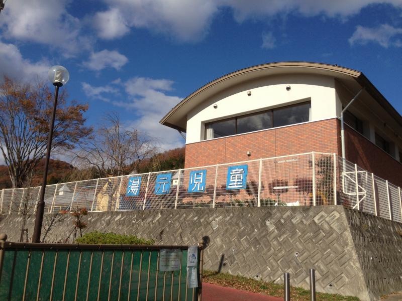 隣接の児童館