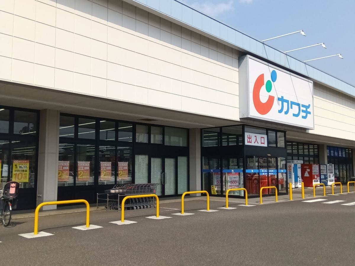 外観です。