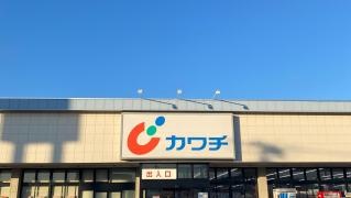 カワチ薬品　福島南店