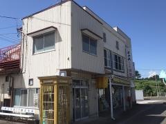 稲屋