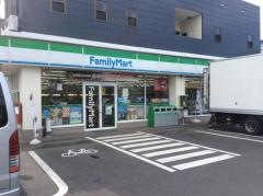 ファミリーマート　大槻三森街道店