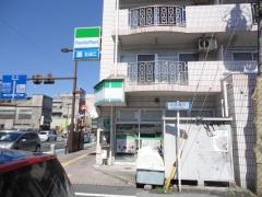 ファミリーマート　大通り二丁目店