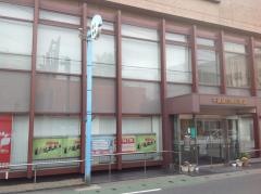 千葉銀行館山支店