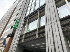 北國銀行東京支店