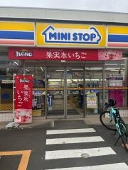 ミニストップ　足立鹿浜店