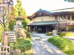 金剛院