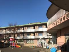 すくすく保育園