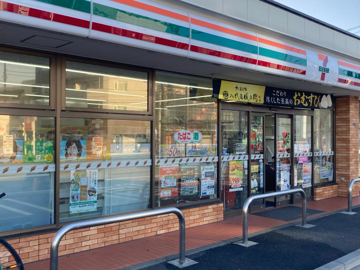 セブンイレブン　川崎南加瀬三丁目店