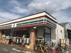 セブンイレブン　川崎南加瀬3丁目店
