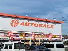 オートバックス　寒川店