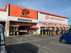 オートバックス　寒川店