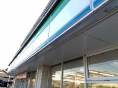 ファミリーマート　ハセガワ久野店