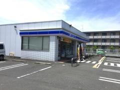 ローソン　東鯖江店