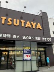 ＴＳＵＴＡＹＡ佐鳴台店