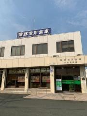 蒲郡信用金庫北田原支店