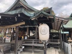 針綱神社