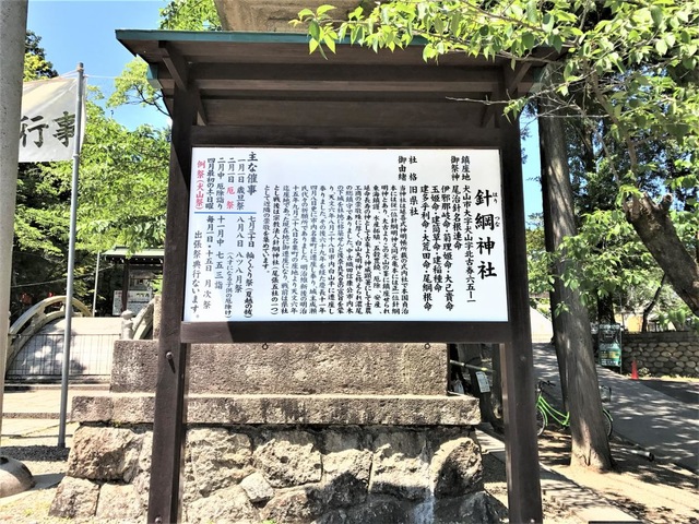 施設写真216