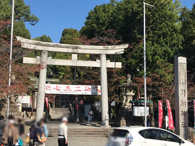 施設写真194