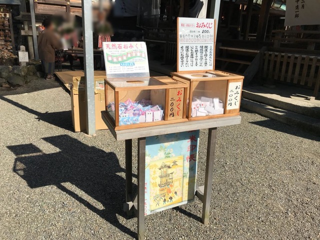 施設写真191