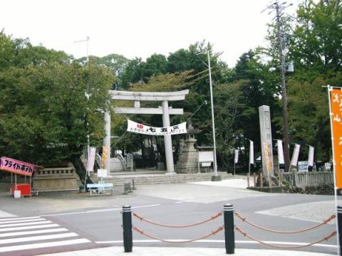 施設写真341