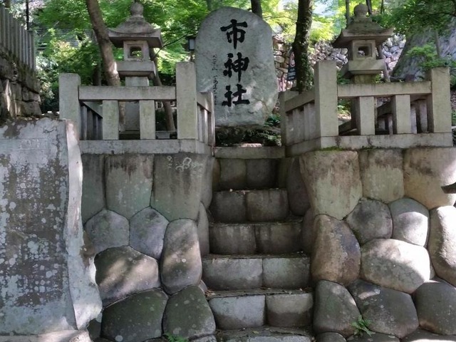 施設写真318