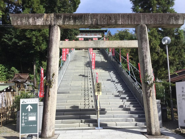 施設写真198