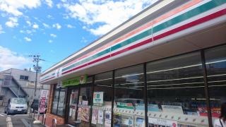 セブンイレブン　阪南市役所前店