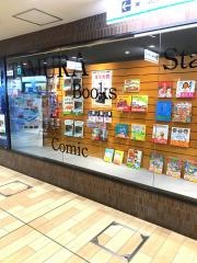 田村書店緑地店