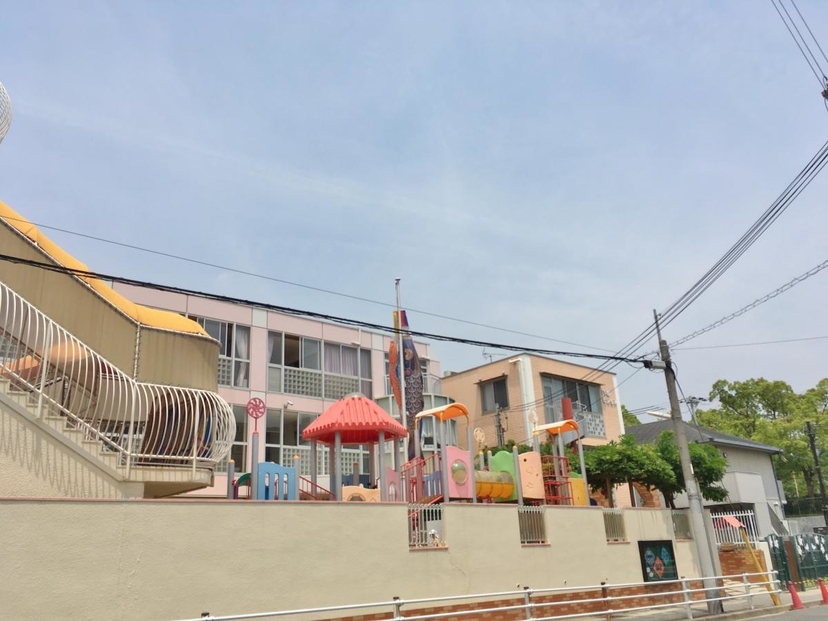 八幡幼稚園