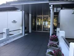 東山温泉メイプルプラザ