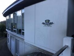 東山温泉メイプルプラザ