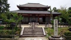 西大寺