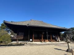 西大寺