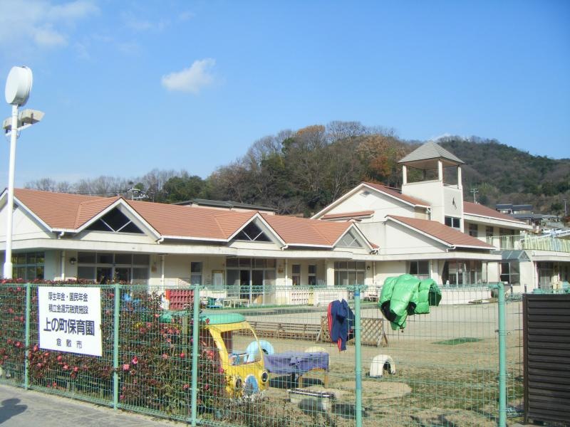外観です！