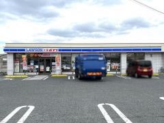 ローソン・ポプラ　岡山西大寺浜店