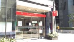 三菱ＵＦＪ銀行広島中央支店